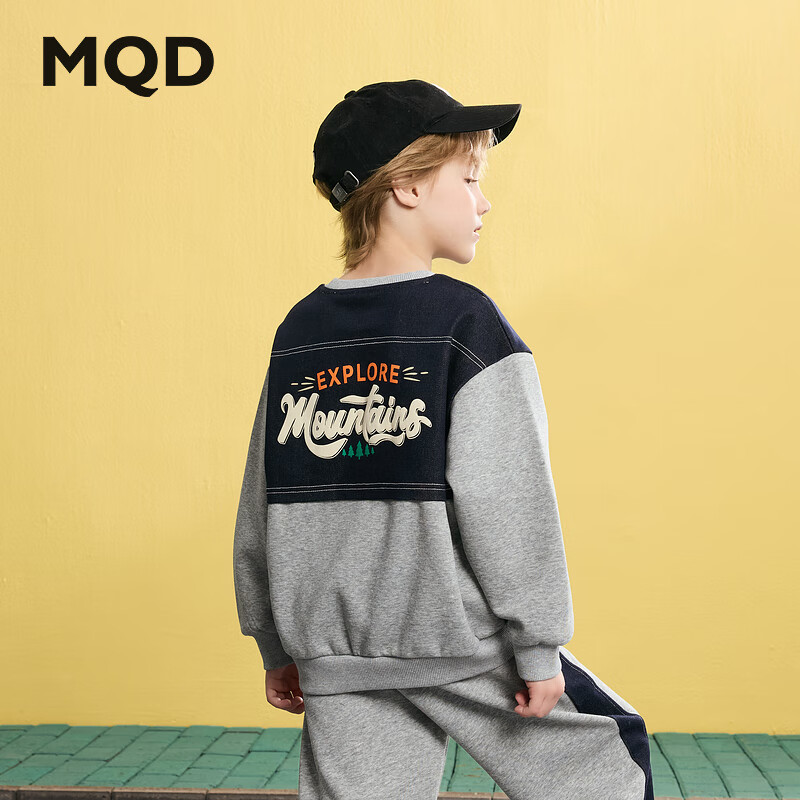 MQD Boys' Autumn New Arrival, Preppy Style Sports Casual Simple Outfit, Semi-Turtleneck Sweatshirt, Light Heather Gray, Size 110