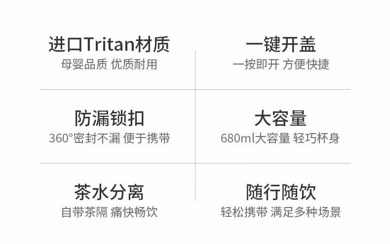 详情图.png