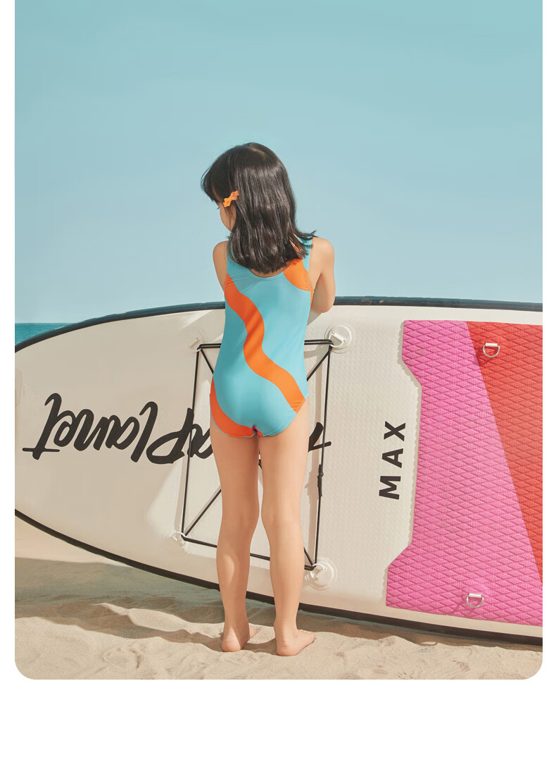 Adoreswim 2024 New Fashion Trendy Cute Style Girls' Summer Swimsuit Set, Two-Piece, Size 105 34