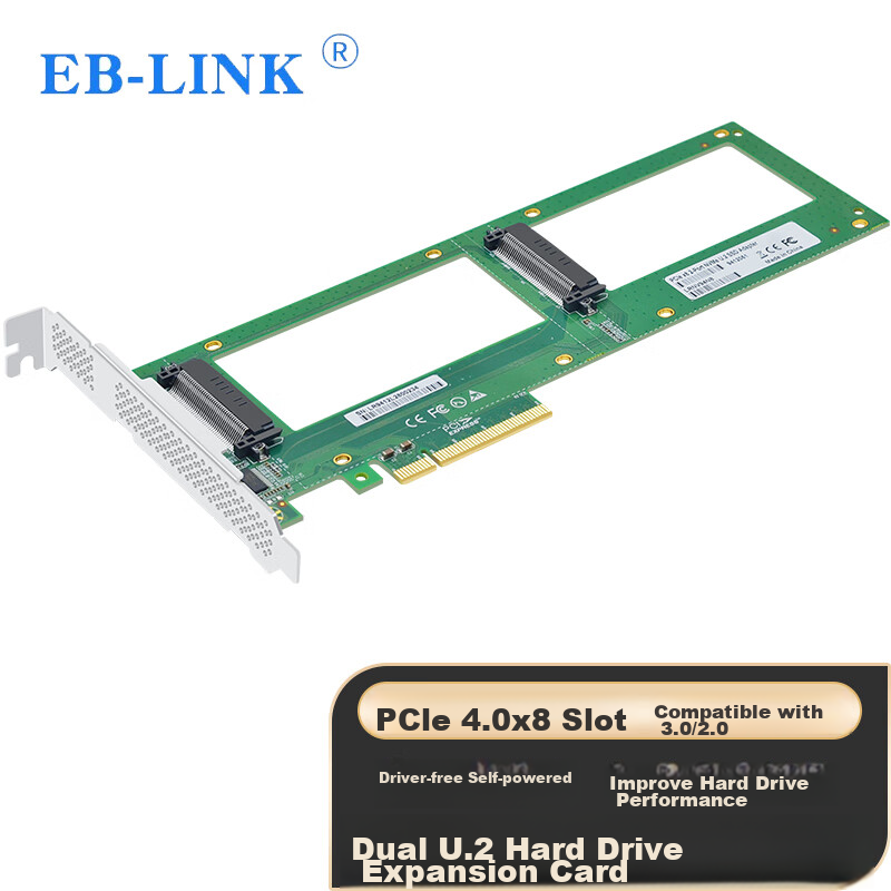 EB-LINK PC-01273491
