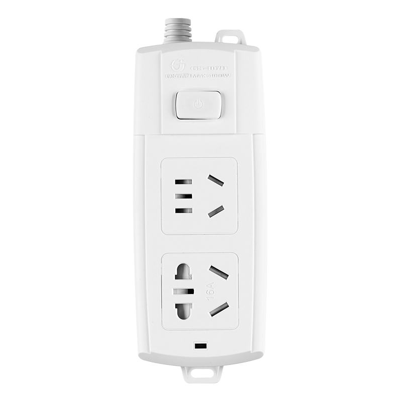 JS JISHUN 16A Air Conditioner Socket, 10A to 16A Converter, Power Strip Plug, Water Heater Connection, Extension Cord for High-Power Appliances, Power Strip with 10A to 16A + 10A Conversion, 3 Meters