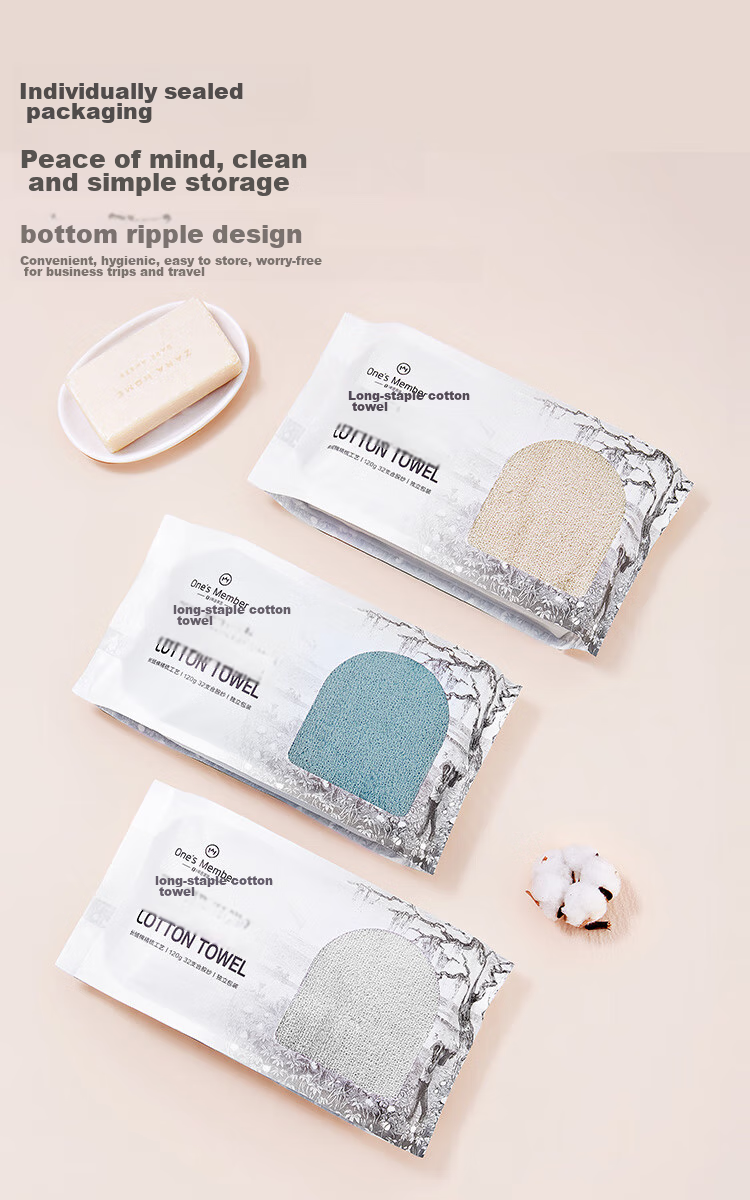 One's Member Class A Egyptian Long-Staple Cotton Pure Cotton Thickened Face Towel, Single Pack, 120g, 34*76cm, Off-White 7