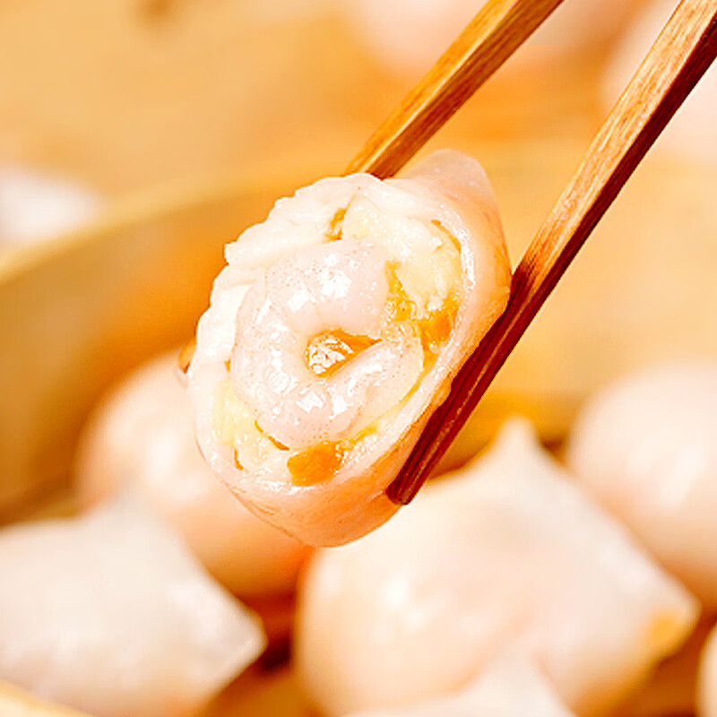 避风塘虾饺600g24只水晶虾饺港式早茶点心速冻食品生鲜