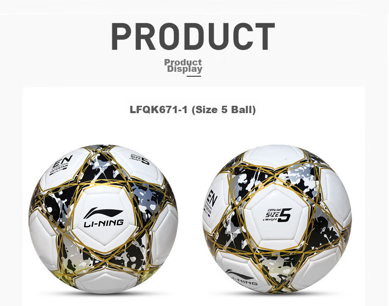 Li-Ning Soccer Ball Size 5 Exam Training Wear-Resistant, Non-Slip Machine-Stitched Yarn Rubber Inner Layer, White Black Gold, LFQK671-1 8