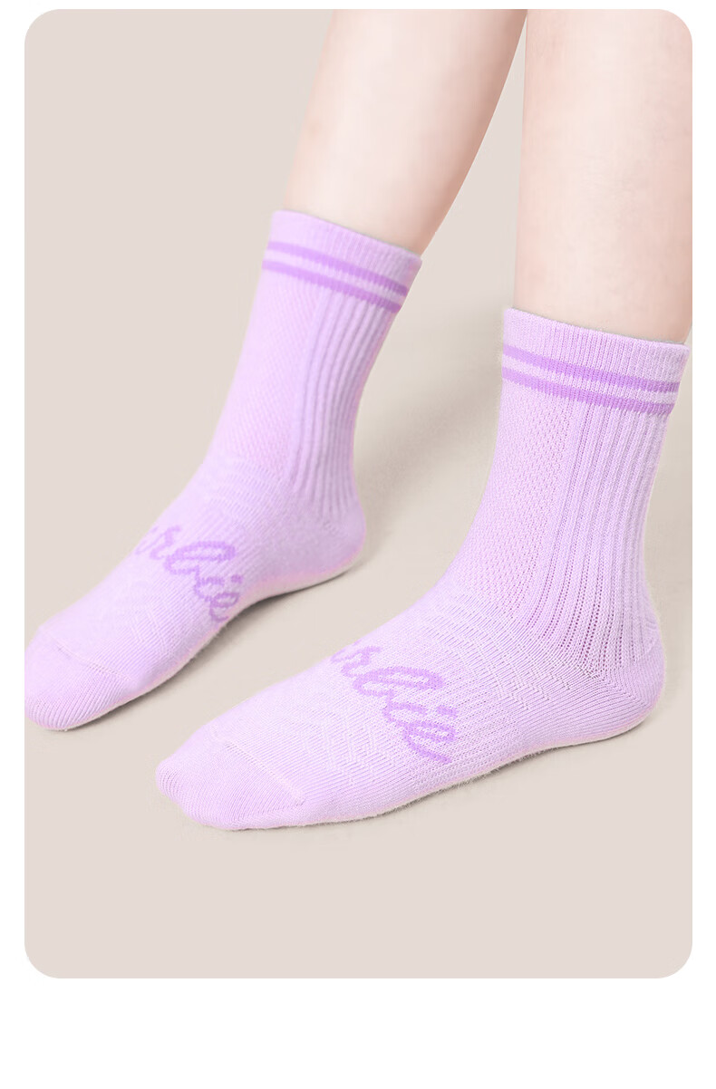 Barbie Children's Socks for Older Girls, Cute Short Socks, Princess Spring And Autumn Socks, Schoolgirl Sports Mid-Calf Socks 11