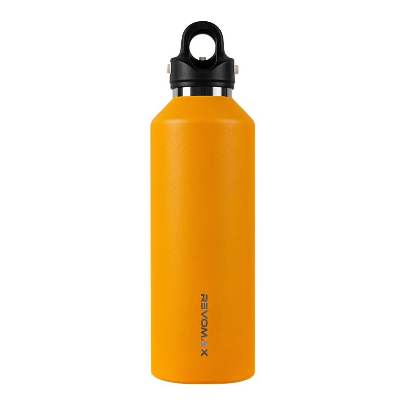 REVOMAX Insulated Water Bottle Large Capacity Outdoor Cup for Men And Women Hiking Portable Direct Drinking Cup - Sunflower Yellow 950ml