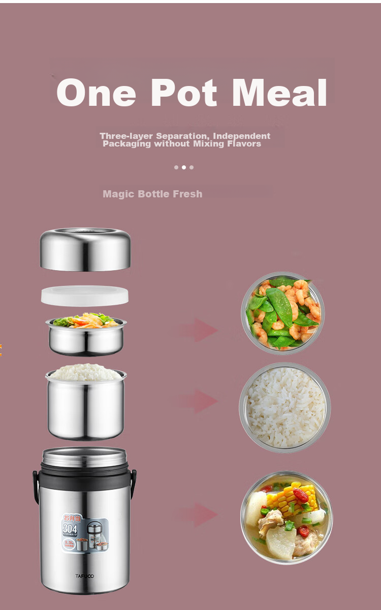 TAFUCO Insulated Food Container, 304 Stainless Steel, Large Capacity, Portable, Three-Layer Insulated Bucket, for Students And Adults, 2.3L, Food-Grade, T0320 2