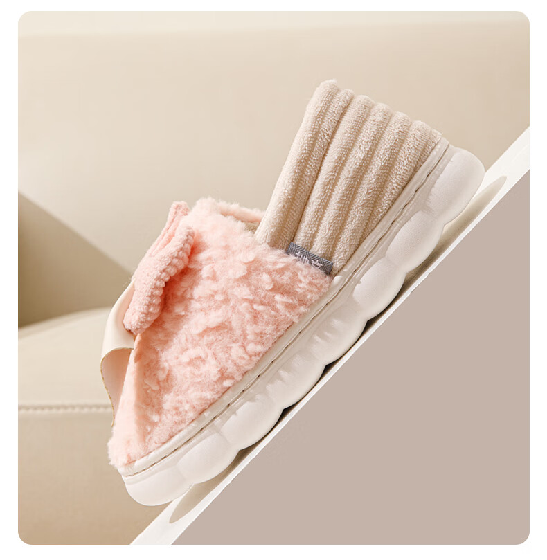Taxiang Cotton Slippers for Men And Women, Indoor Home Use, Thick Sole, Warm Plush Cotton Shoes TR239 17