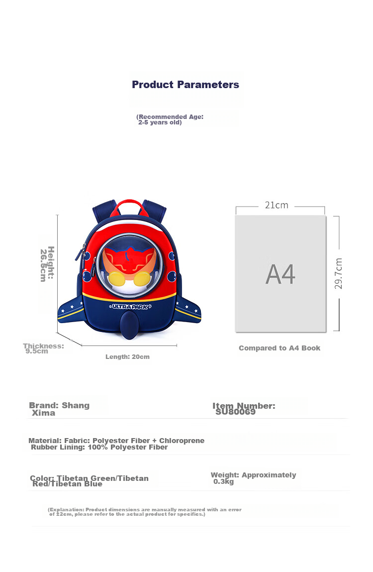 S.X-ZEBRA Ultraman Kindergarten Backpack for 3-5 Year Old Boys, Anti-Lost Travel Children's Double Shoulder Small Backpack 80069 Blue 12
