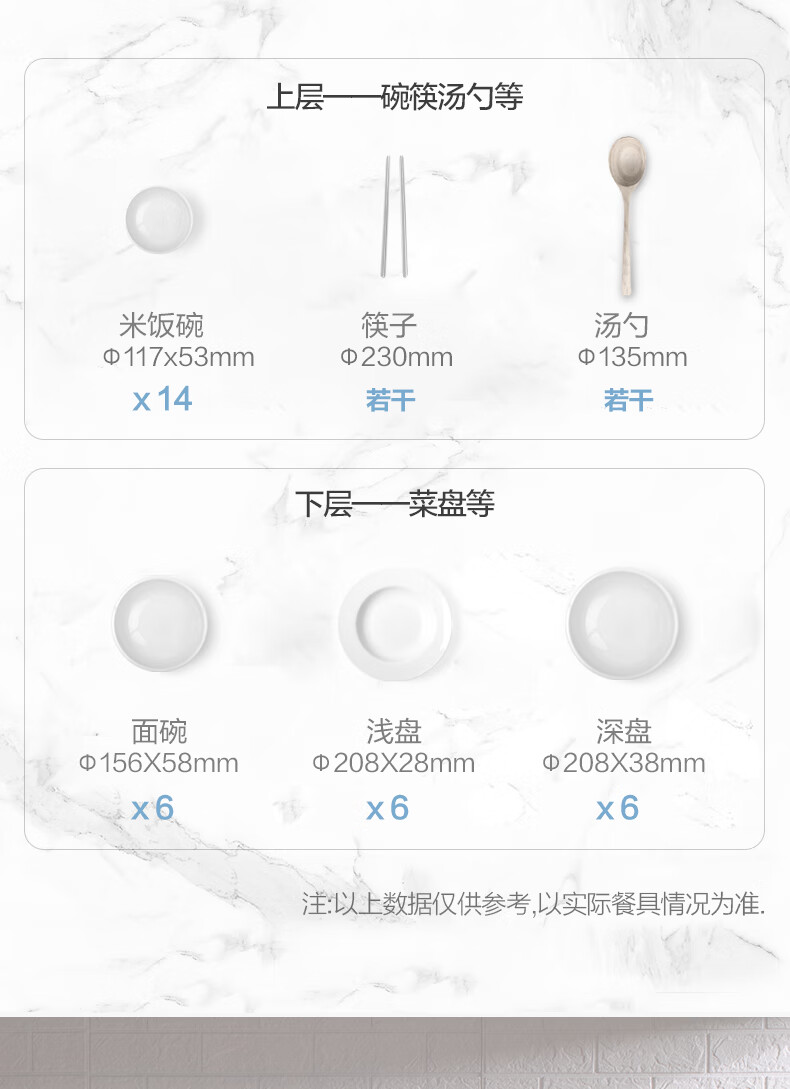 图片破损