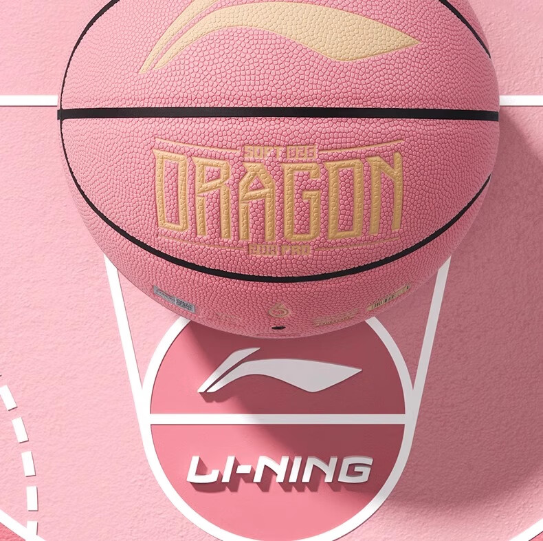 Li-Ning Basketball Size 6 for Women, Professional Competition Training, Standard for Middle School Entrance Exams, Indoor And Outdoor Use on Cement Courts, Moisture-Absorbing, Wear-Resistant PU Material, Pink Color 2