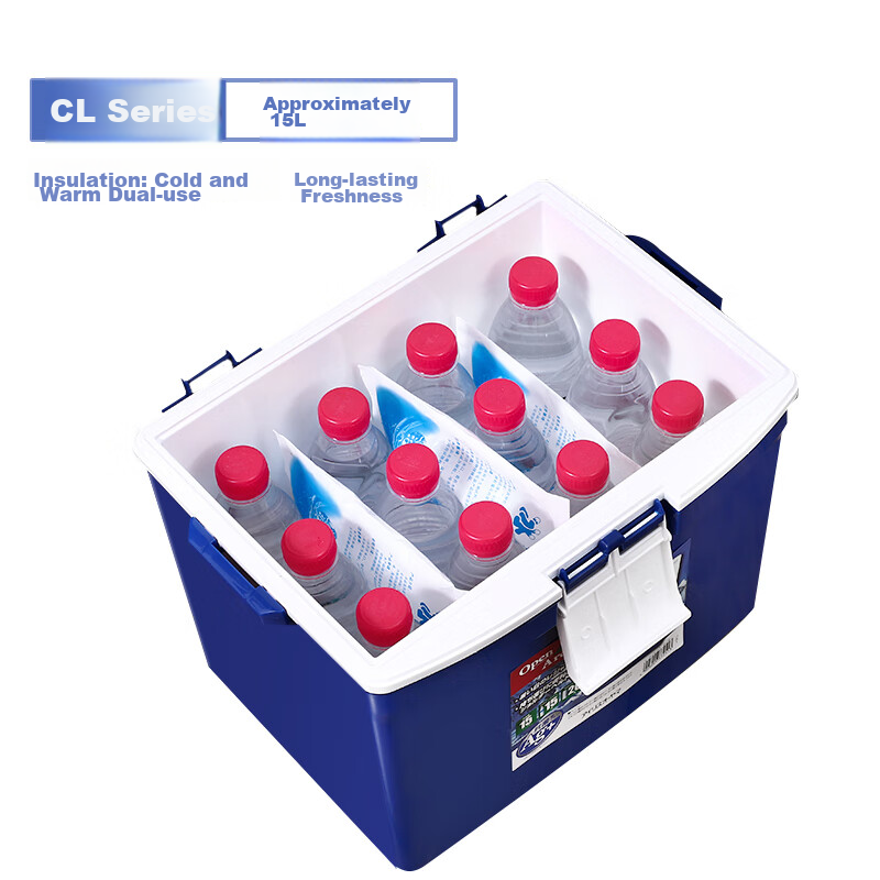IRIS CL-15 Car Cooler Box, Approximately 15 Liters Outdoor Picnic Cold And Warm Dual-Purpose Box, Blue