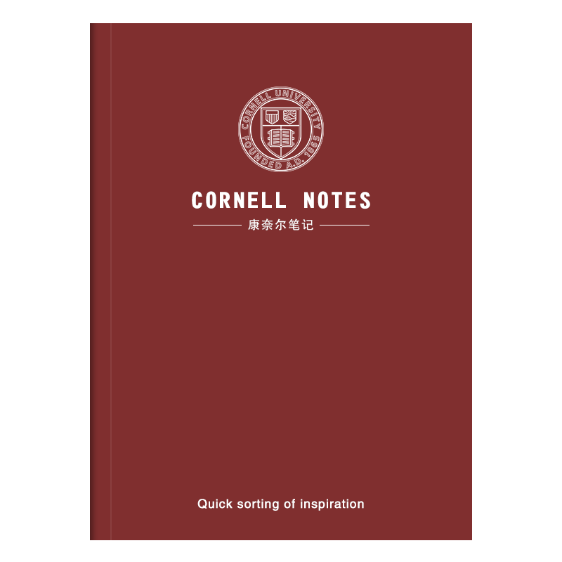 Jiaranheng A4 Cornell Notebook for Study, 5R Efficient Memorization Mind Mapping, College Student Review, Postgraduate Entrance Exam Preparation, Journal - Ruled - Wine Red