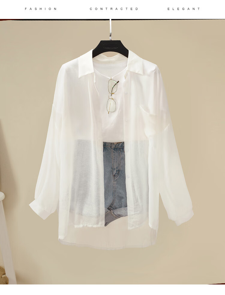 Siboshe 2026 Summer Collection: Stylish Niche Sheer Sweet Shirt Jacket 4