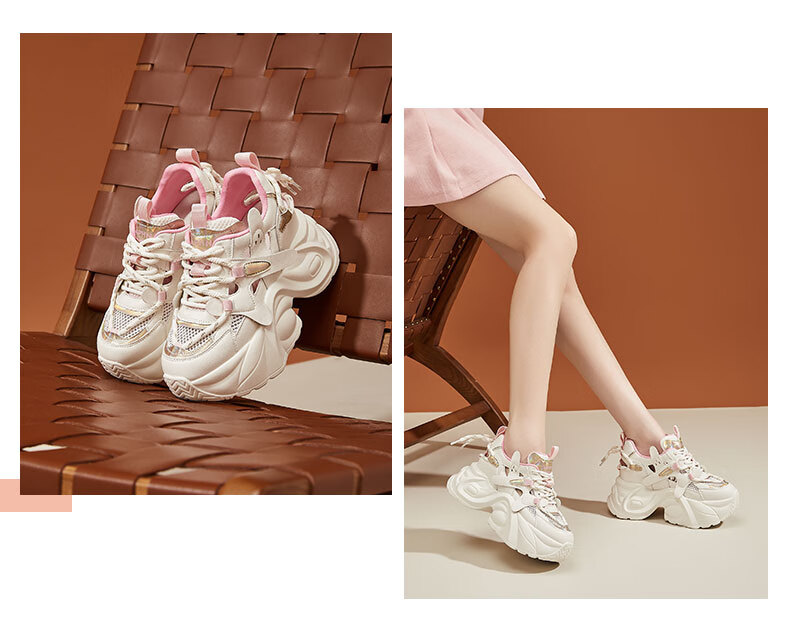 DAPHNE Chunky Dad Sneakers for Women with Hidden Heel Lift, Breathable Mesh Upper, Versatile Casual Sports Shoes for Petite Figures, White And Pink, Size 39 4