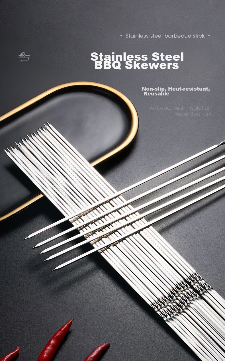 Xingfang Disposable Skewers, Barbecue Skewers, Lamb Kebab Skewers, Stainless Steel Skewers, Food-Grade Meat Skewers, 50 Pieces 2