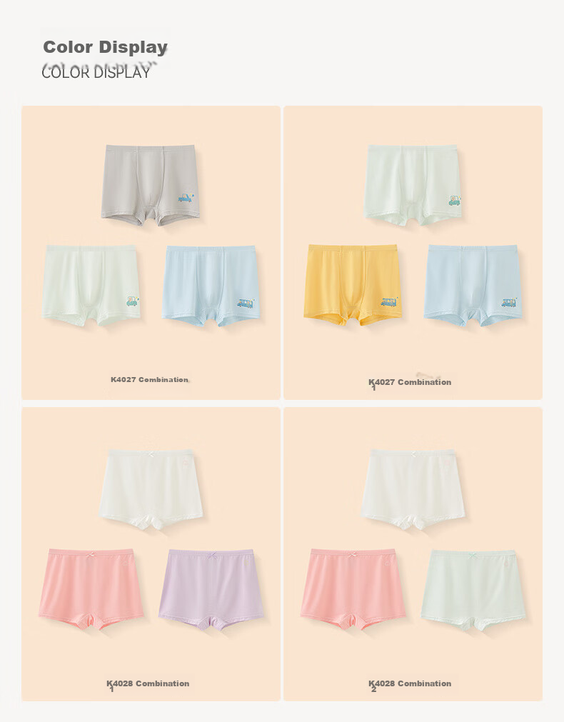 Hodo Children's Underwear, Boys And Girls, Big Kids, Modal Boxer Briefs, Class A Antibacterial Pants, 3 Pairs, 4027 Combination, Size 165 2