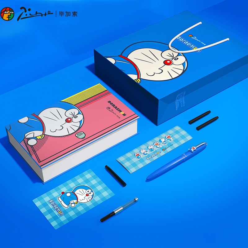 Pimio Fountain Pen Gift Box, Doraemon Collaboration Set, Doraemon Cat Adult Mid-Autumn Festival Gift for Men And Women Students, Calligraphy Pen Ink Pen 931 Classic Blue