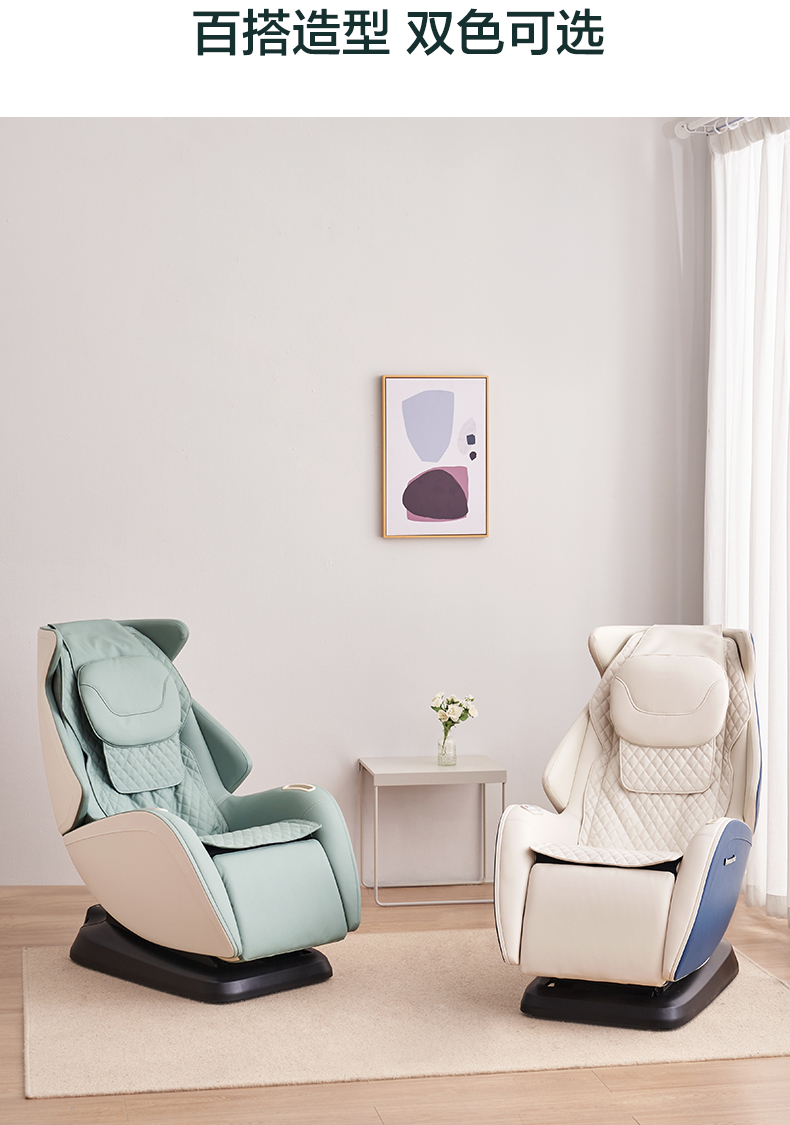 零重力太空舱家用全自动多功能小户型蓝牙音箱智能按摩沙发椅epma05a