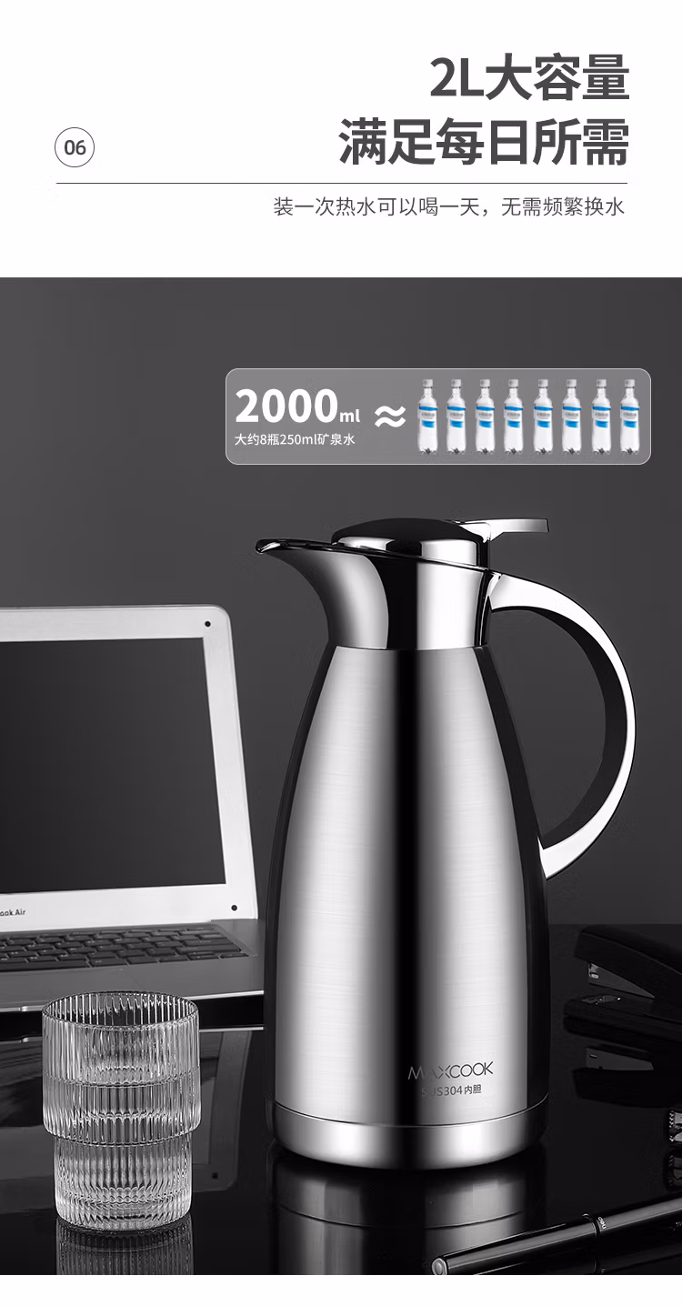 19f55c088e52c9a0.jpg.avif (750×1436)