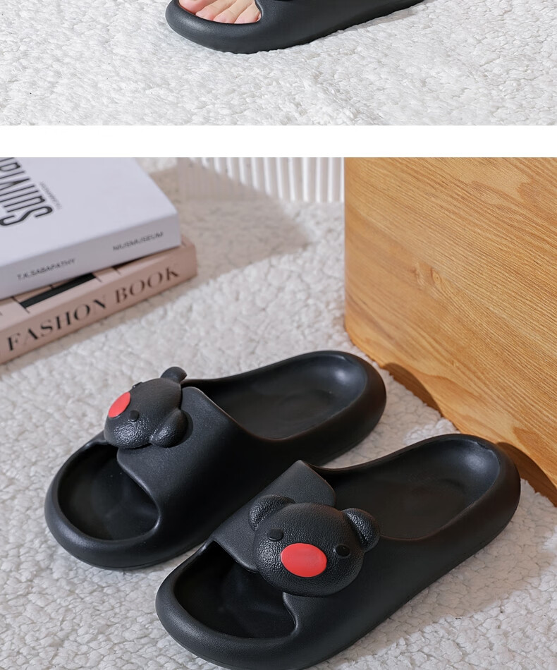 Huameijianbu Cute Bear Couple Simple Soft Elastic Indoor And Outdoor Non-Slip Slippers for Men HM222036 Black Size 44-45 12