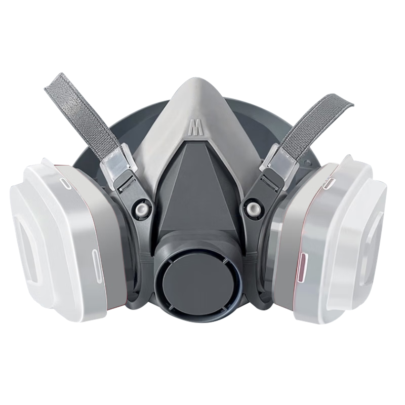 Leyoubaiyi Gas Mask Respirator Protection Against Chlorine/Chlorine Hydrogen Etc., for Pharmaceutical Printing Industry, Comes with B1 Gray Filter Cartridge, Eight-Piece Set