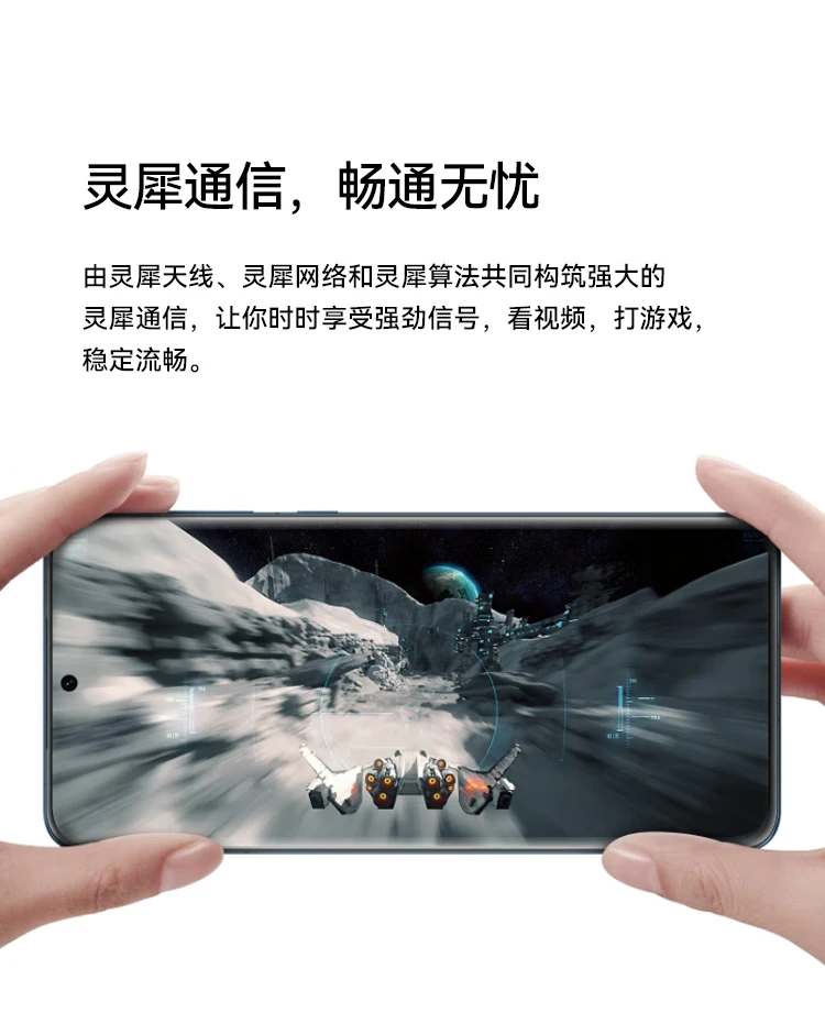 HUAWEI/HUAWEI P60 Art Ultra Concentrating Night Vision Telephoto Kunlun Glass Two-way Beidou Satellite Message 512GB Azure Haihongmeng Smart Flagship Phone HUAWEI/HUAWEI P60 Art Ultra Concentrating Night Vision Telephoto Kunlun Glass Two-way Beidou Satellite Message 512GB Azure Haihongmeng Smart Flagship Phone
