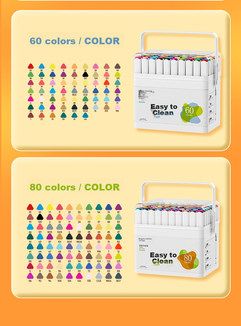 [Lowest Price Online] CHINJOO (CHINJOO) 36-Color Children's Markers, Water-Based Double-Ended Alcohol-Free Student-Specific Watercolor Pens, Washable Drawing Set, Art Sketching Kit 19