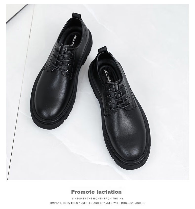 MULINSEN Men's Shoes, Business Casual, Top-Grain Leather, Versatile Thick-Soled British Style Leather Shoes for Men, C9016 16