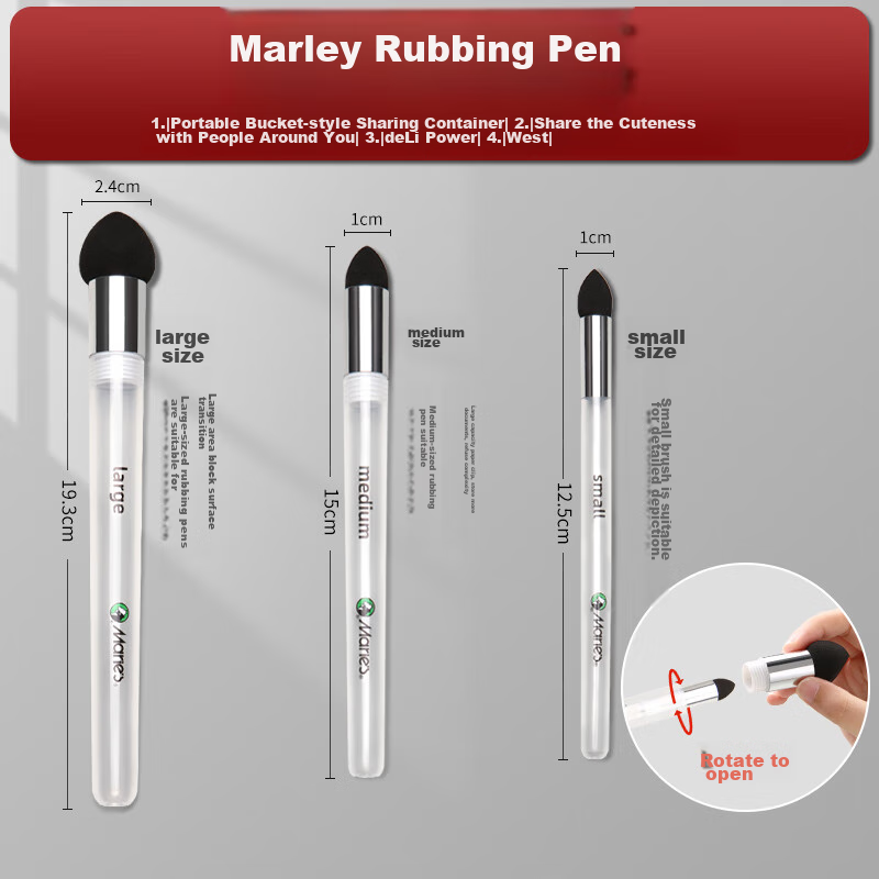 Marie's Art Student Portable Sketch Blending Brush - Sketch Blending Brush R203, Sketching, Marker Drawing