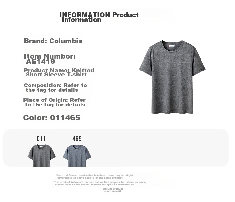 Columbia Men's T-Shirt 26 Spring Summer Outdoor Sports Quick-Dry Breathable Crew Neck Short Sleeve AJ1419 010 L 2