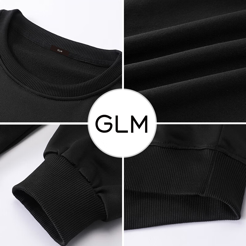 GLM Crew Neck Sweatshirt for Men, Autumn Loose Fit Versatile Sports Simple Pullover Base Layer Casual Jacket Khaki 3XL