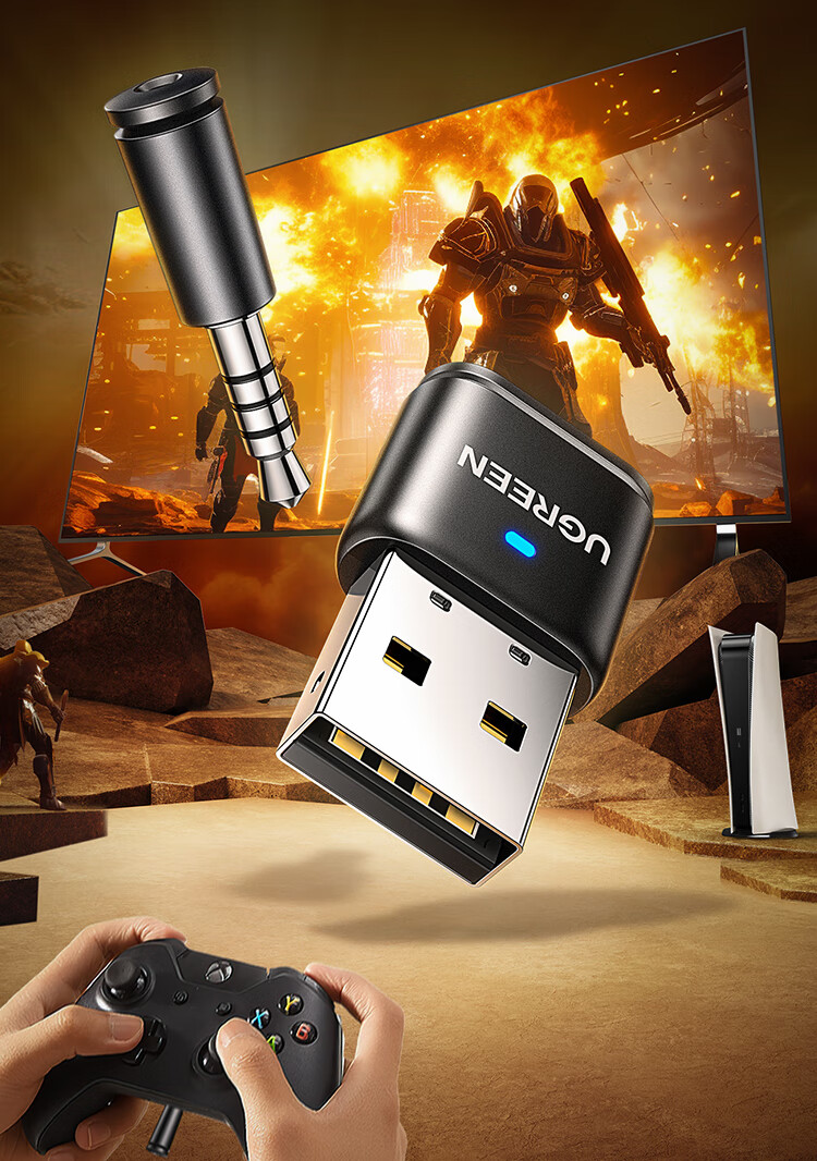 UGREEN USB Bluetooth Adapter 5.3 Gaming Edition Compatible with PS5/PS4/Switch Connects Computer to Wireless Headphones And Speakers Supports Calls Ultra-High Sound Quality 2