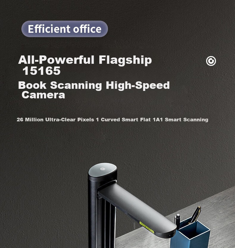 Deli Scanner High-Speed Camera, Book Scanner 26 Million Pixels Automatic Continuous Scanning, Curved Books Magazines Flattening Laser Focusing AI Recognition Domestic System 15165 6