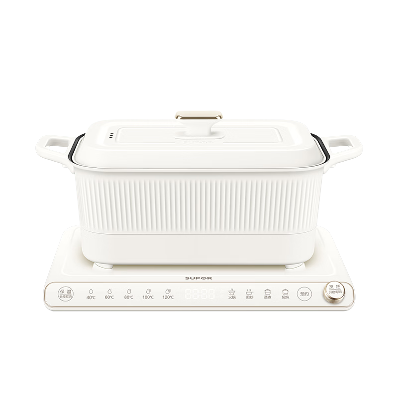 SUPOR Food Warming Plate, Single-Person Hot Pot, Urban White-Collar Worker, Multifunctional Meal Warmer, Square Hot Pot Serving Tray BF3520A812D
