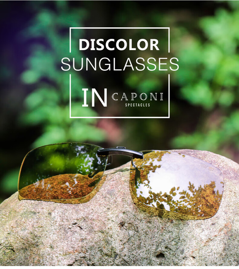 CAPONI Clip-On Sunglasses for Nearsightedness, Photochromic Polarized Night Vision Glasses for Men And Women, Driving-Specific Sunglasses, Day And Night Use, Anti-Glare 1
