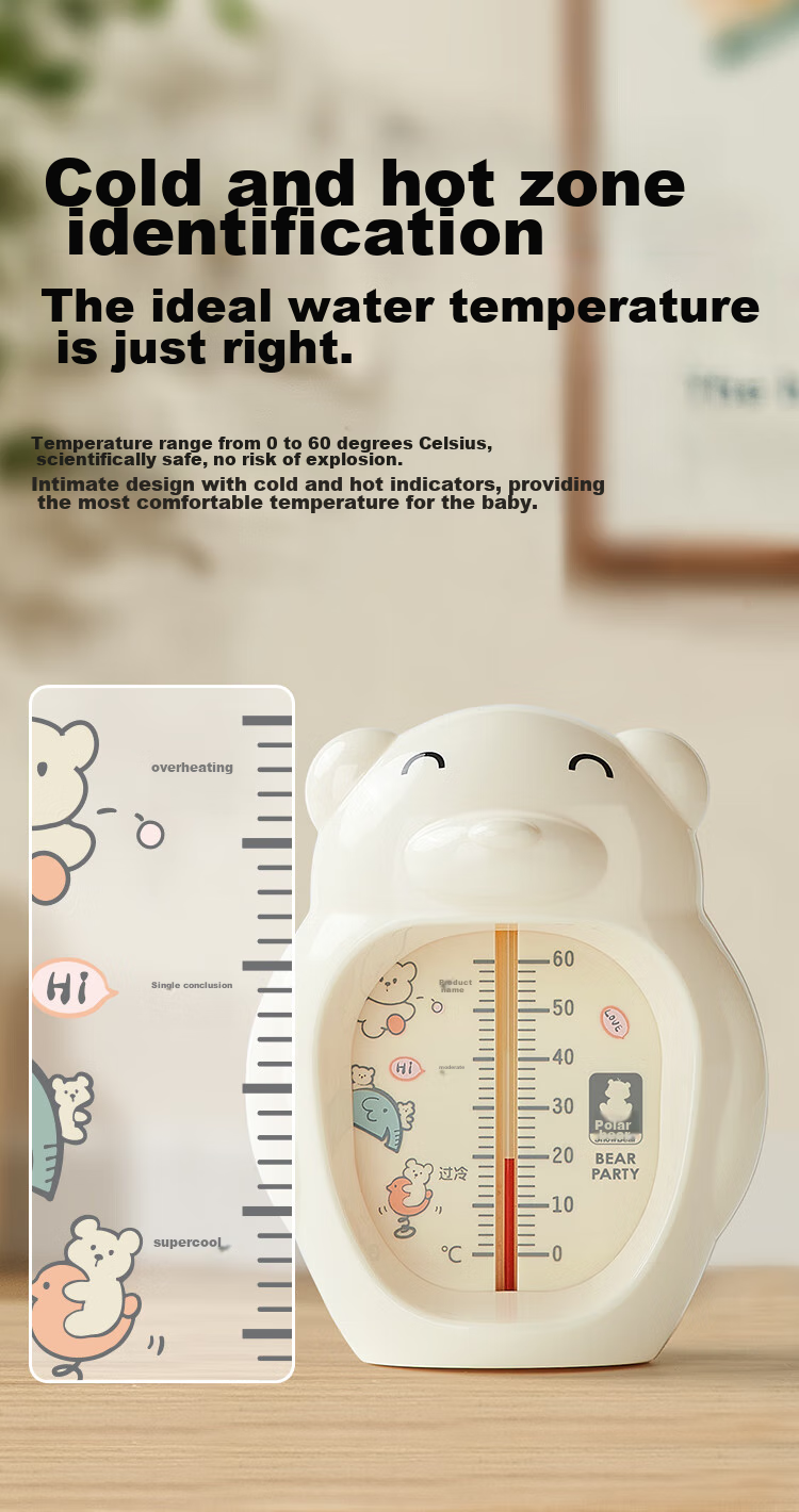 SnowBear Water Thermometer, Baby Bath Temperature Meter, Accurate Temperature Sensing, Waterproof Material, 09223 9