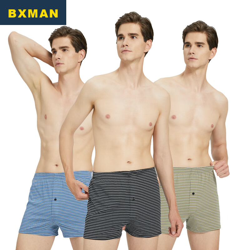 BXMAN Pure-0115325