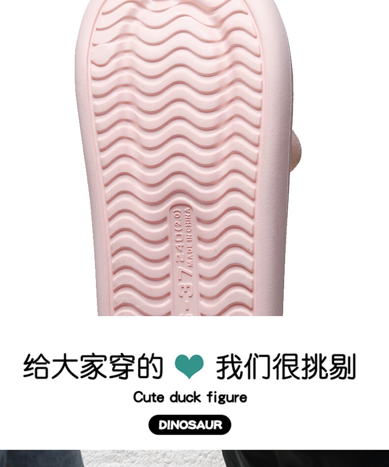 Huameijianbu Cute Bear Couple Simple Soft Elastic Indoor And Outdoor Non-Slip Slippers for Women HM222036 Pink Size 38-39 2