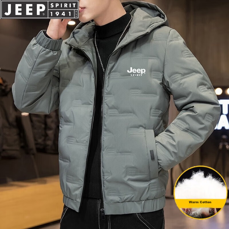 JEEP SPIRIT Men's Cotton Jacket for Autumn And Winter, Thickened Padded Coat, Hooded Windproof Warm Casual Versatile Outerwear