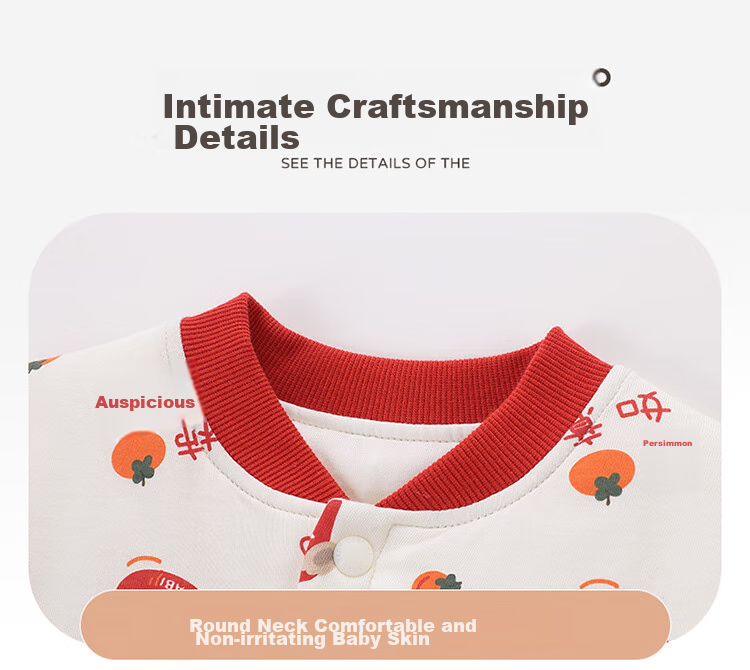 Labi Baby Children's Underwear Set, Padded 120g, Autumn And Winter, for Boys And Girls, Baby Warmth, Red Chinese Style, Light Apricot Color, Size 80 18