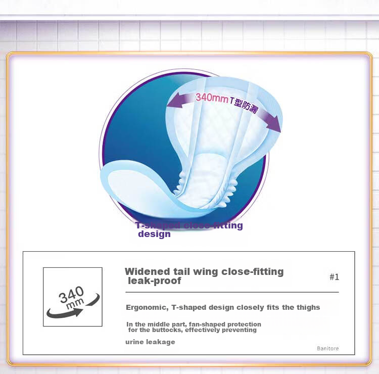 Banitore Adult Diapers, Quick-Absorbing And Leak-Proof T-Shaped Design, Size L, 15 Pieces (34*62cm), Incontinence Pads for Elderly 5