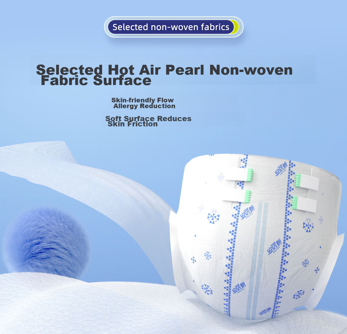 Ankexin Medical Adult Diapers Elderly Maternity Large Size Adhesive XL 10 Pieces 12