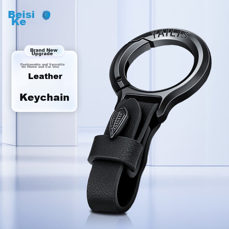 Best Coac Car Key Chain, Men's Pendant, Key Ring, Electric Vehicle Lock Buckle, Waist Hanging Ring, Personalized Simple Customization, Black