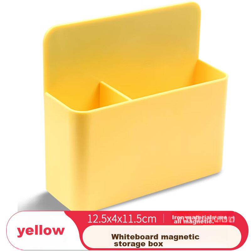 AUCS Magnetic Pen Holder Storage Box, Magnetic Whiteboard Blackboard Eraser Greenboard Pencil Case Chalk Box Whiteboard Eraser Pen Rack Storage Shelf for Kitchen Office Home Use Magnet, Yellow/large