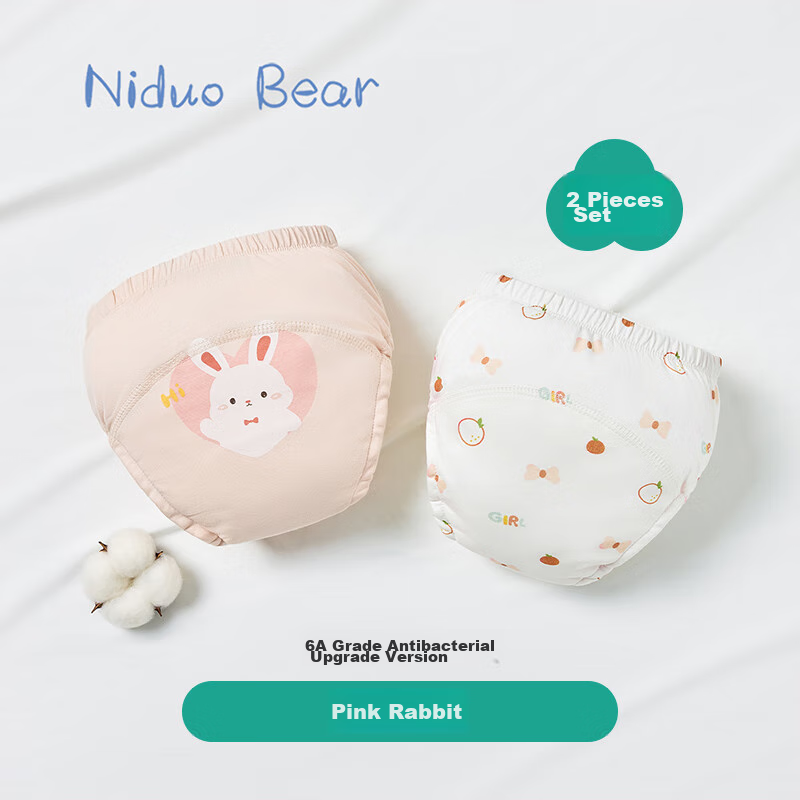 Niduoxiong Toilet Training Pants for Boys And Girls, Baby Diaper Cover-Up, Disposable Diaper Alternative, Washable Underwear