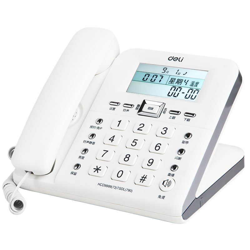 Deli Landline Telephone, Fixed-Line Phone for Office And Home Use, 38° Angle, Caller ID, 790 White