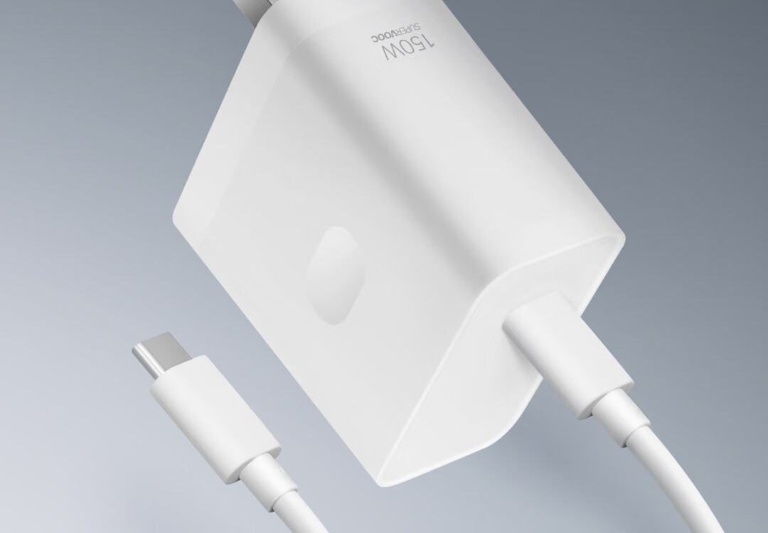 Realme 150W Super Flash Charging Adapter (Set) 2