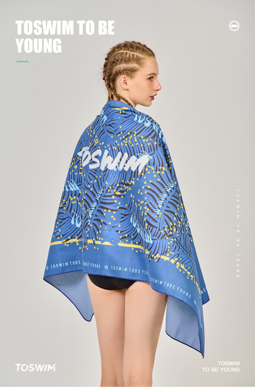 TOSWIM Quick-Drying Bath Towel, Swimming Towel, Sports Absorbent Towel, Travel Towel, Fast-Drying Beach Towel, Chunri Xiegu 6