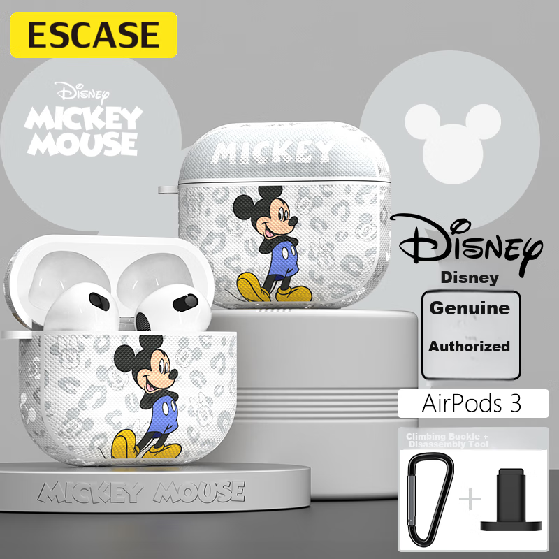 ESCASE AirPods Third Generation Protective Case, Apple Third Generation Earphone Case, Bluetooth Box Cartoon Wireless Silicone Texture Soft Trendy Earphone Accessory, Men's Personalized Creative Full Body Style, Gray